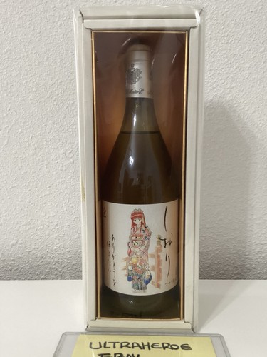 Tokimeki konami wine promo - tokimeki, no