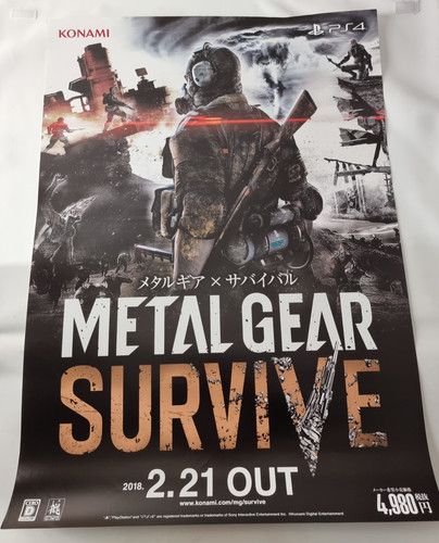 Metal gear solid survive ps4 - solid,