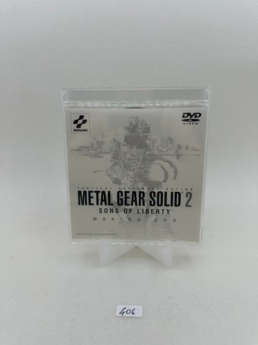 Metal gear solid - metal, 2
