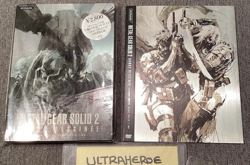 Metal gear solid bande - metal,