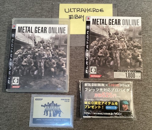 Metal gear solid online - online, game