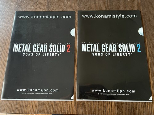 Metal gear solid promo - gear, 2