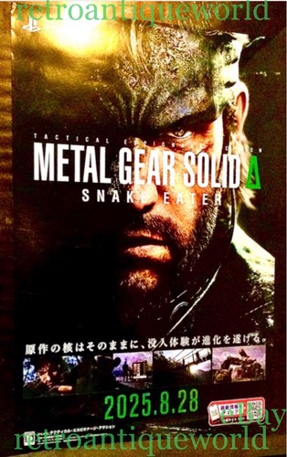 Metal gear solid delta 7 - solid,