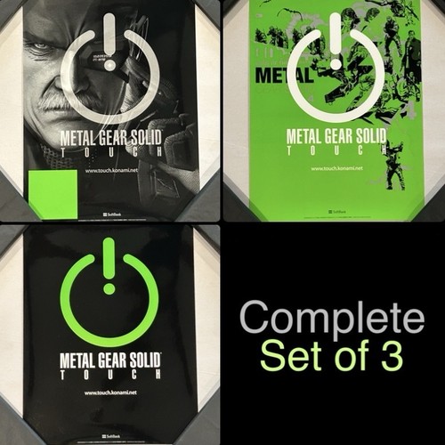 Metal gear solid - gear,