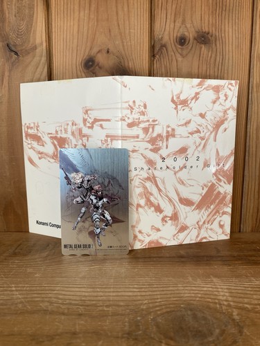 Metal gear solid - metal, 2