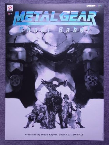 Metal gear ghost babel - gear, poster