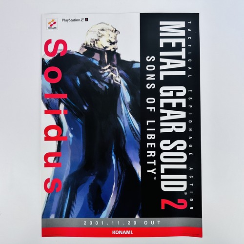 Metal gear solid promo - b2,