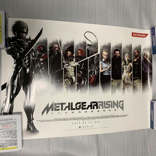 Metal gear rising size - metal,