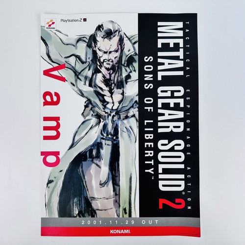 Metal gear solid - gear, b2