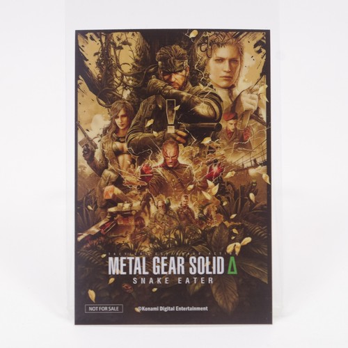 Metal gear solid - metal,