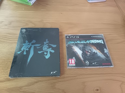 Metal gear rising - metal,