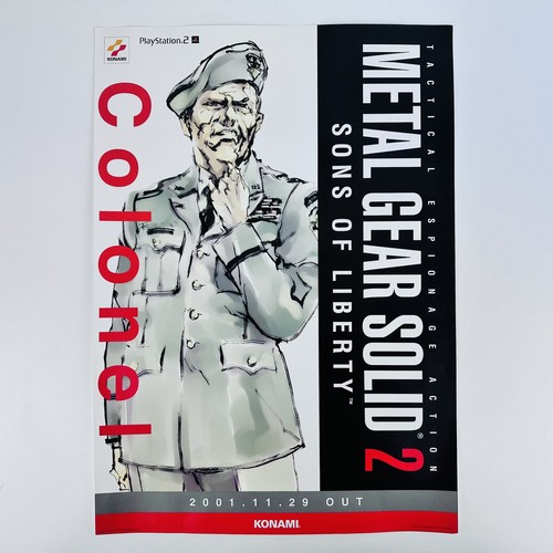 Metal gear solid promo - 2, b2