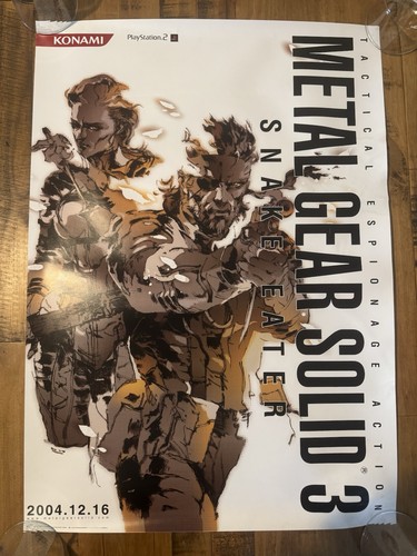 Metal gear solid - metal, eater