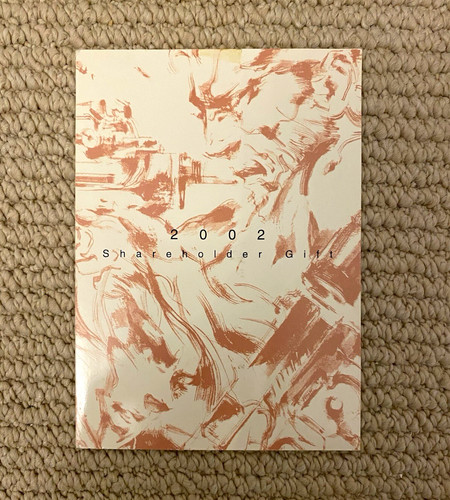 Metal gear solid konami - solid,